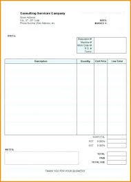 Related Post Food Requisition Form Template Business Templates For