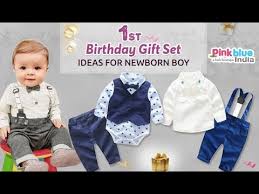 birthday gift ideas for 1 year olds