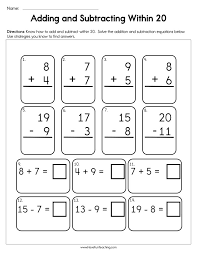 Subtracting Within 20 Worksheet