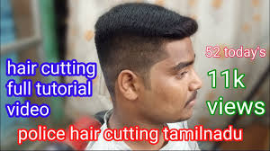 A side part cut is when a relatively short cut is clearly parted. Police Cutting Hairstyle Tamil Nadu Mgms Tamil Youtube