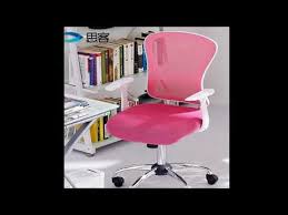 Fashion computer chair pink lifting rotary sofa chair for student dormitory home fabric game chair office chairs with wheels. Pink Office Chair Pink Office Chair With Adjustable Arms Best Design Picture Ideas For Youtube