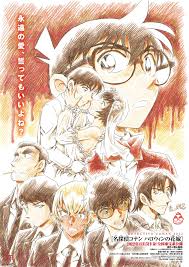 Detective Conan Movie 25: Halloween no Hanayome Teaser Visual : r/anime