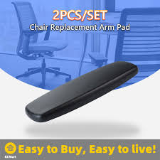 1 pair gaming chair parts arm pad
