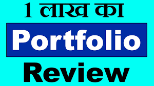 1 ल ख क portfolio review 11