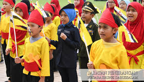 Di bulan suci ini, inilah waktunya untuk memperbaiki diri. Raptai Sambutan Hari Kebangsaan Rancak Dilaksanakan Brunei S No 1 News Website