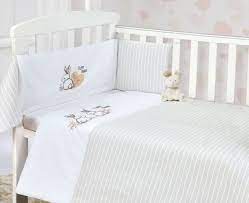 Cotton Nursery Bedding