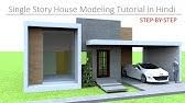 Sweet home 3d is a free architectural design software application that helps users create a 2d plan of a house, with a 3d preview, and decorate exterior and interior view including ability to place furniture and home appliance. Modern House In Sweet Home 3d Youtube
