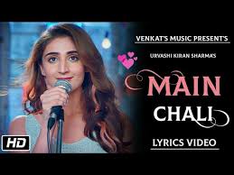 main chali s video urvashi