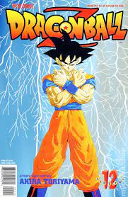 Dragon ball z comic book covers for all dragon ball z comic books for sale Dragon Ball Z Comic Books Issue 12