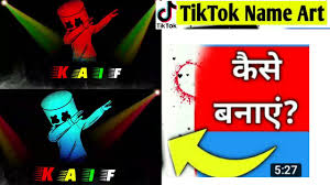 Hope you have fun with this stylish name maker! Tiktok New Trend Name Art Video Editing Kaise Kare Stylish Name Video Kaise Banai Kinemaster Youtube