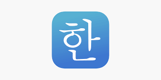 learn korean hangul on the app