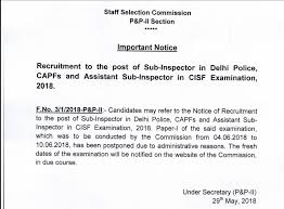 Ssc Cpo Si Admit Card 2018 Download For Northern Region