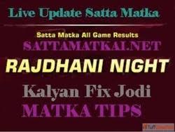 Free Satta Matka Game Tuffclassified