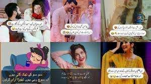 Apr 26, 2021 · recipe: Funny And Attitude Quotes In Urdu For Girls Attitude Status For Girls In Urdu Funny Quotes Youtube