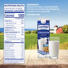 lactaid 2 reduced fat milk 32 oz
