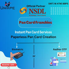 nsdl pan card center service at best