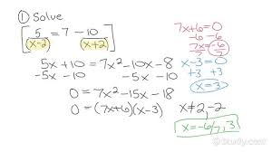 How To Solve Rational Equations With