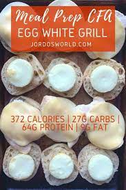 egg white grill jordo s world