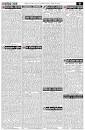 Image result for দৈনিক পত্রিকা চাকরির খবর ০৪ নভেম্বর ২০২২