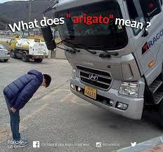 Made popular in western culture by the 1983 hit mr. On Yasai Indonesia On Twitter Do You Know What Does Arigato Mean In English Or Indonesia Https T Co V5owspbdf6