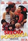 Fantasy Movies from Yugoslavia Projekcija Sizifa Movie