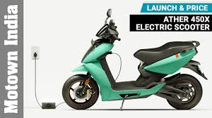 ather 450x super electric scooter