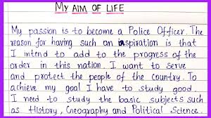 my ambition to become a police officer