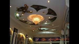Collectively, this makes for a gorgeous design. Pop Ceiling Design For Hall With 2 Fans New Fatare Blog Pop False Ceiling Design Ceiling Design False Ceiling Design