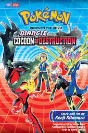 POKEMON THE MOVIE DIANCIE COCOON OF DESTRUCTION GN (Pokémon the Movie  (manga), Band 17) : Ishihara, Tsunekazu, Kitamura, Kenji: Amazon.de: Bücher