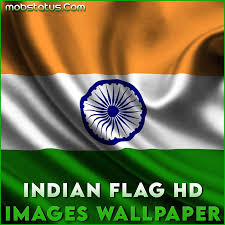 indian flag for mobile hd phone