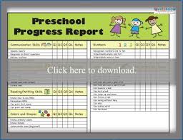 Printable Preschool Progress Reports Lovetoknow