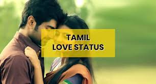tamil love status video for whatsapp