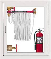 fire hose extinguisher and valve