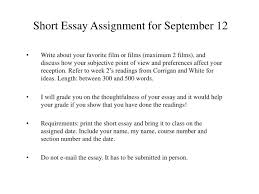 My Favorite Film Short Essay Cover Letter For Special