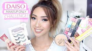 daiso makeup only challenge you