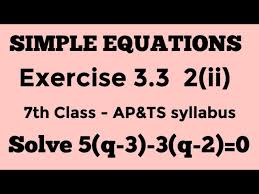 7th Class Maths Simple Equations Ex
