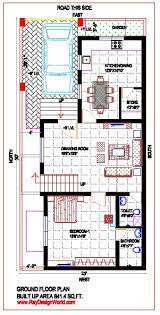 Residential Design In 1250 Square Feet