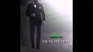 Deen Squad Muslim Man Hq Audio