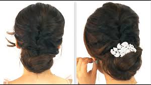 A fresh look for asian hair. 5min Easiest Party Updo Everyday Braided Bun Prom Hairstyles For Medium Long Hair Tutorial Youtube