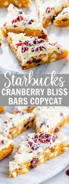 cranberry bliss bars starbucks copycat