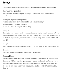 2019 20 Columbia Admissions Essay Analysis Downloadable