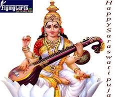 Happy Saraswati Puja Saraswati Mata Navratri Puja Durga