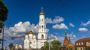 Bryansk Hotels: Compare Hotels in ...