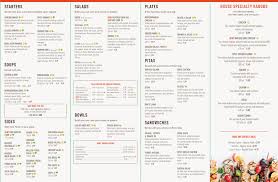 kitchen rogers ar menu and reviews