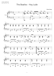 This is the free hey jude sheet music first page. The Beatles Hey Jude Sheet Music Pdf Free Score Download