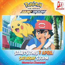 Pokémon Sun & Moon is coming to... - Pokémon Malaysia