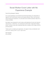 cover letter with no experience 15