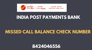 india post payments bank balance check