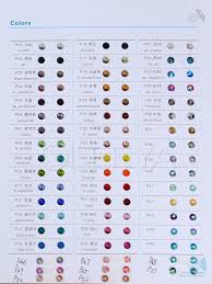 50 Colors Wholesale Price Large Package Ss20 Citrine Color Hot Fix Dmc Rhinestone Color Chart Buy Dmc Rhinestone Color Chart Middle East Hotfix