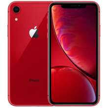 Check apple iphone xr 128gb specifications, reviews, features, user ratings, faqs and images. Apple Iphone Xr Price Specs In Malaysia Harga April 2021